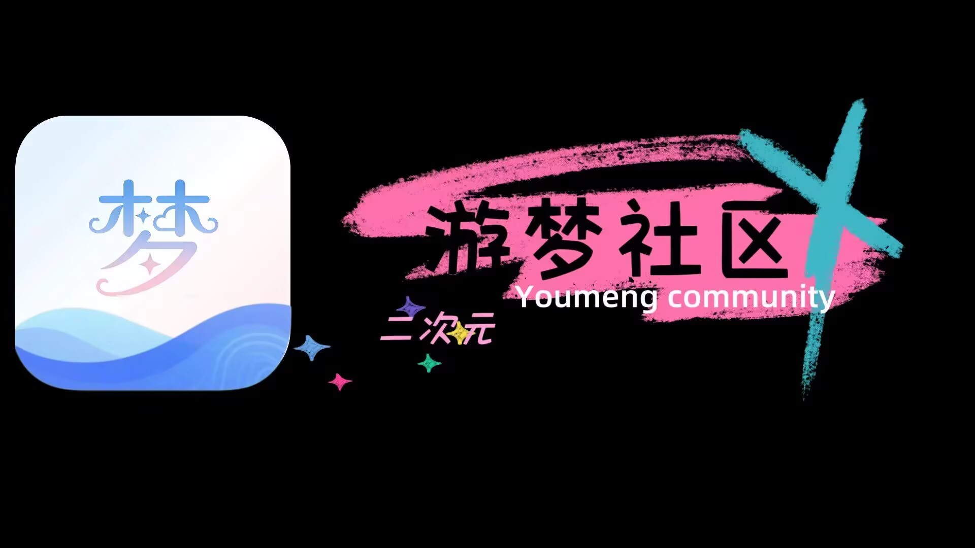 轮播图1